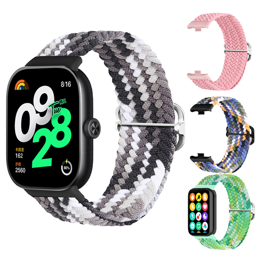 Health Wellness Bracelet - حزام نايلون مضفر لساعة شاومي مي