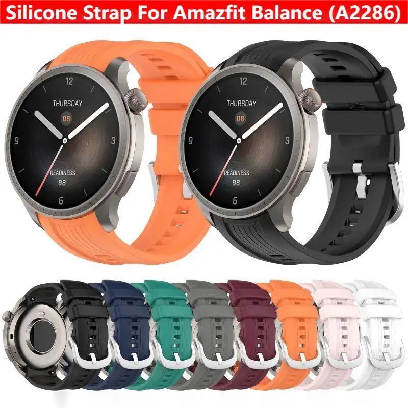 Health Wellness Bracelet - حزام سيليكون لساعة أمازفيت بالانس A2286