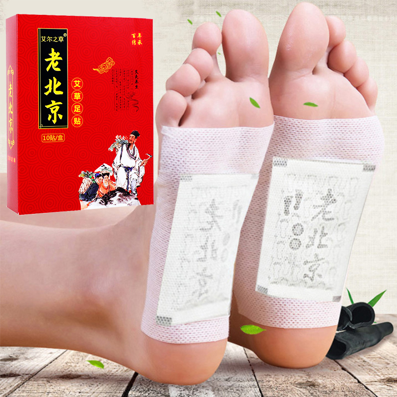 10 قطع من لصقات القدم التقليدي - مراجعة Detox Foot Patch وسعره