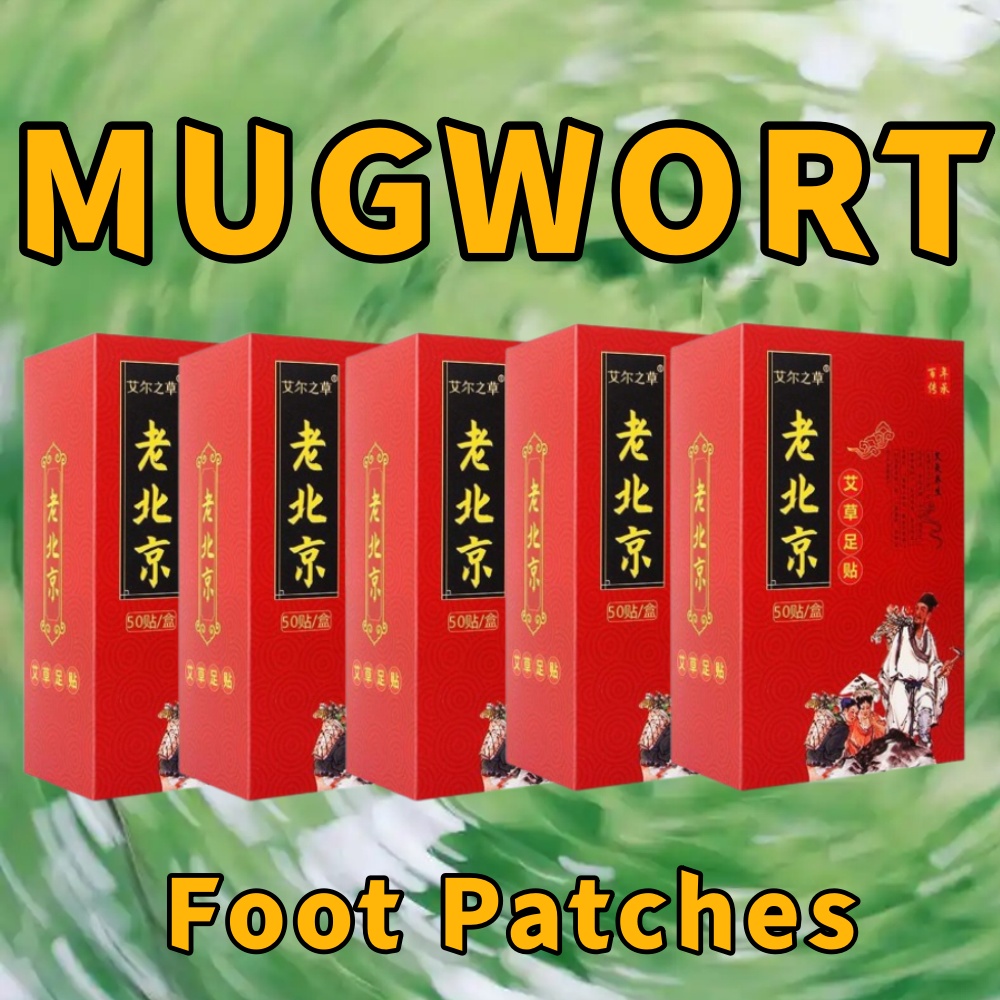 50/100/150/250 بقع بكين التقلي - مراجعة Detox Foot Patch وسعره