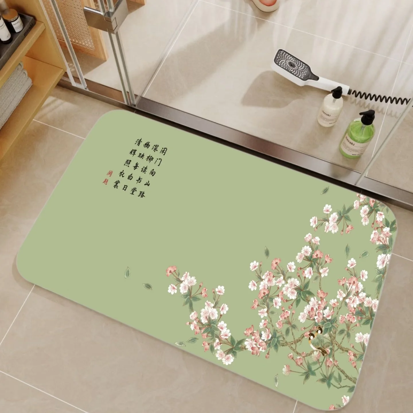 حصيرة استحمام من طين الدياتوم  - مراجعة Bamboo Bath Mat وسعره